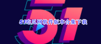 促进了娱乐