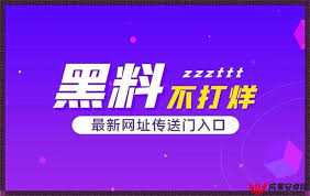 尝试将其与